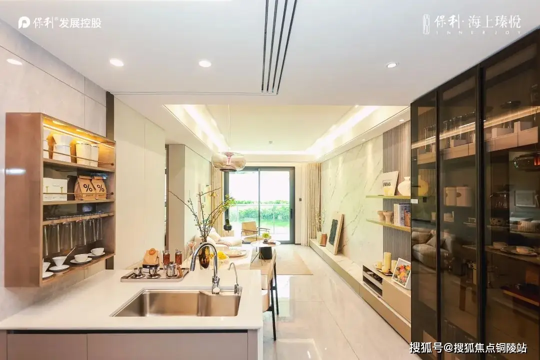 二手房信息网_二手房信息_房产二手房信息