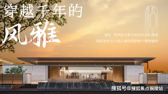 二手房信息网_二手房信息_房产二手房信息