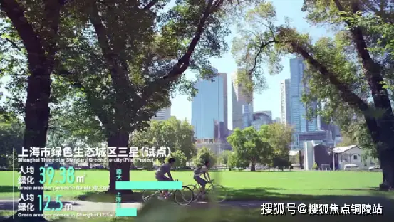 二手房信息_二手房信息网_房产二手房信息