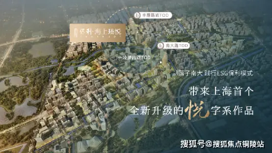 房产二手房信息_二手房信息网_二手房信息