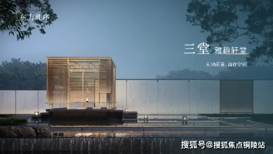 房产二手房信息_二手房信息_二手房信息网