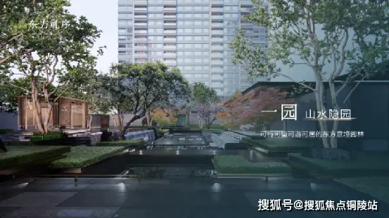 二手房信息_二手房信息网_房产二手房信息