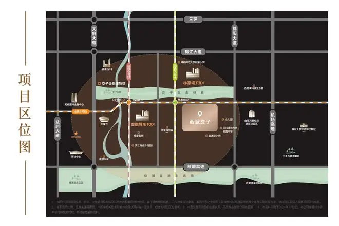 房产二手房信息_二手房信息_二手房信息