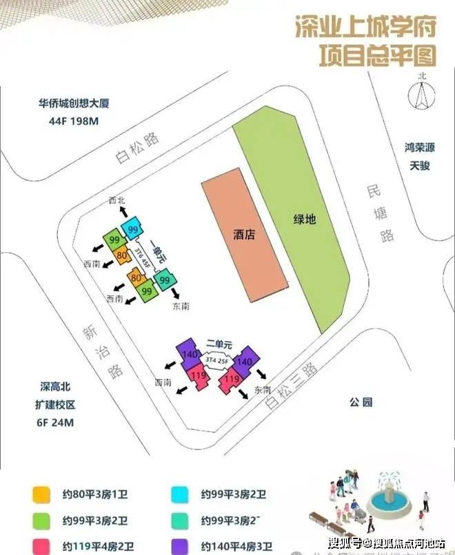 二手房信息_二手房信息_二手房信息平台