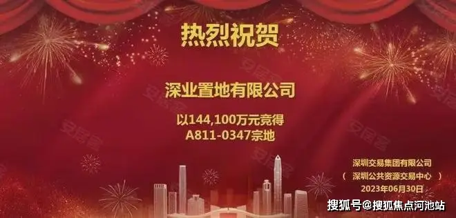 二手房信息_二手房信息平台_二手房信息