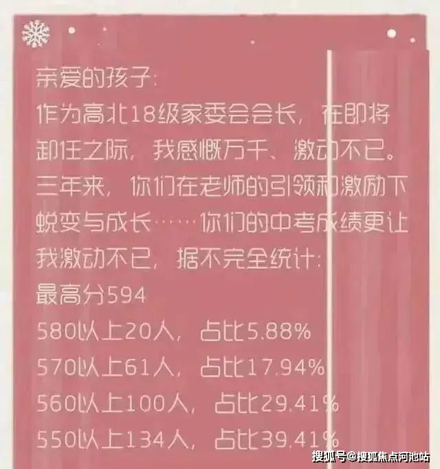 二手房信息_二手房信息_二手房信息平台