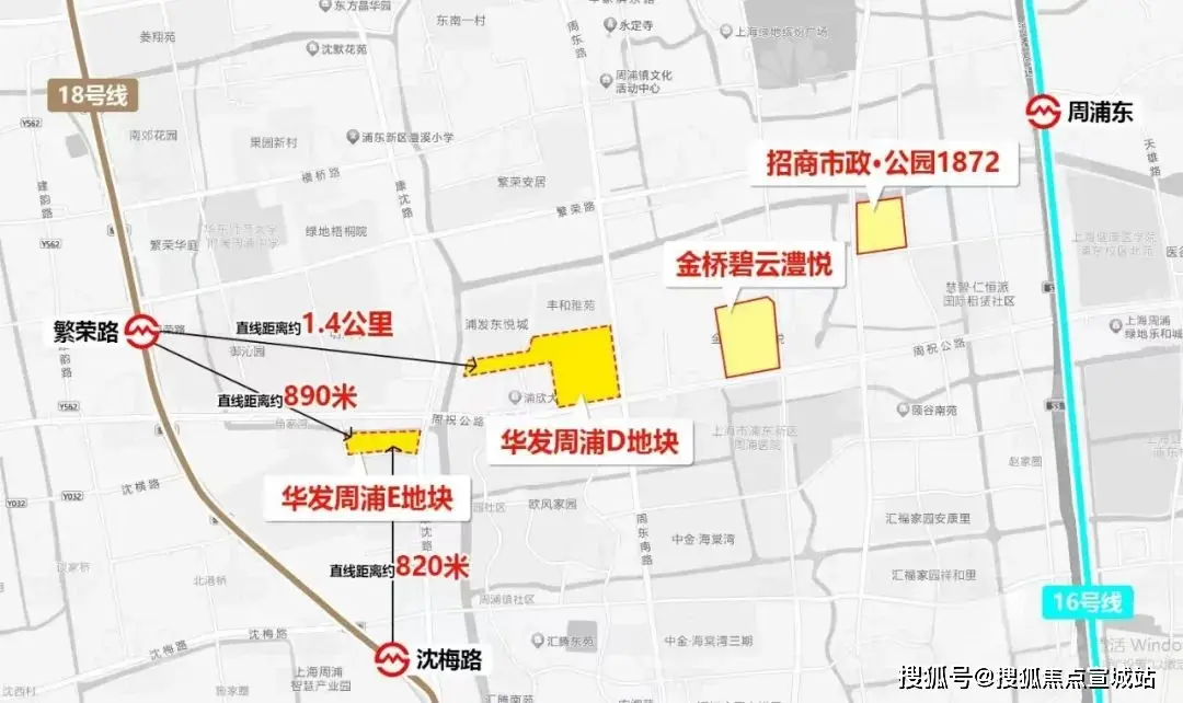 出租信息_出租信息怎么写_出租信息发布