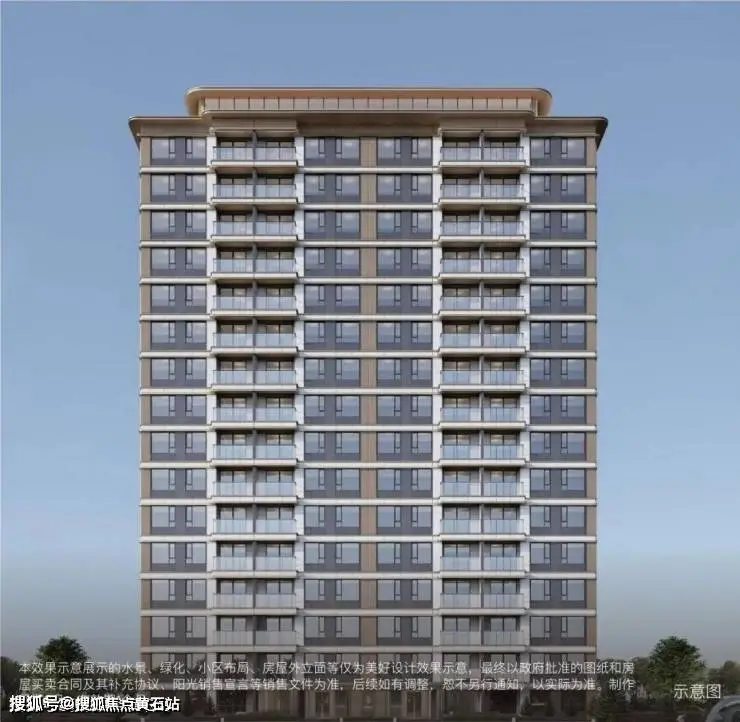 二手房信息_二手房信息平台_二手房信息房源