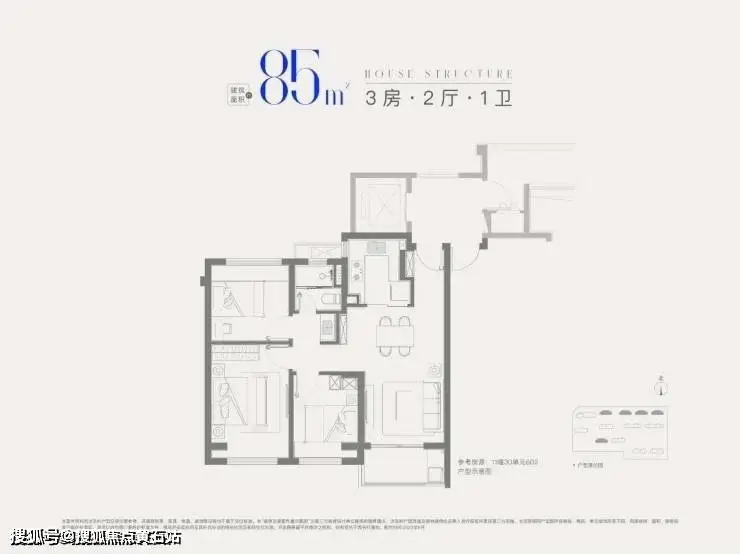二手房信息房源_二手房信息平台_二手房信息
