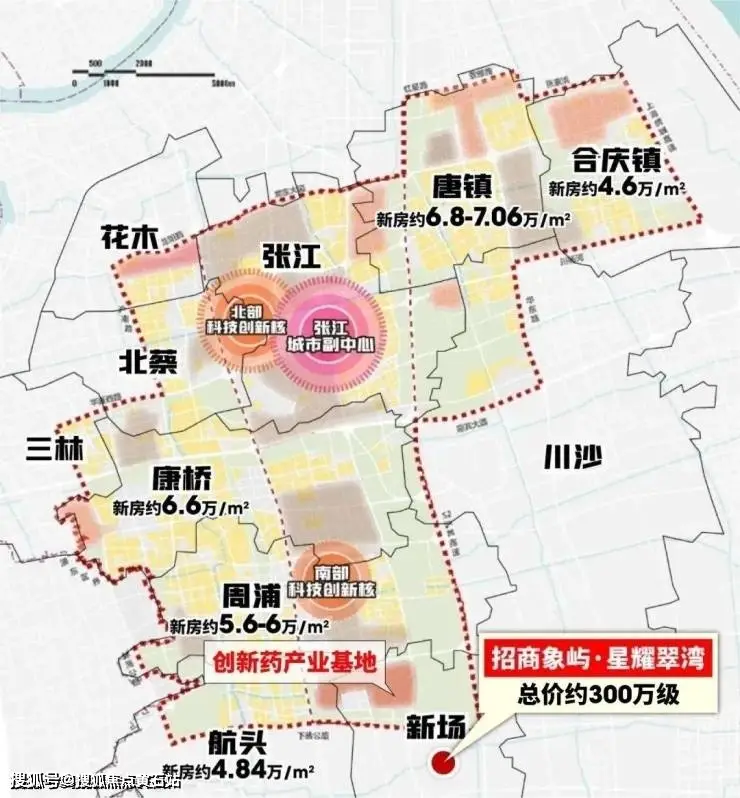 二手房信息_二手房信息平台_二手房信息房源