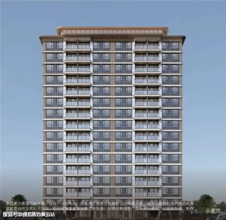 二手房信息_二手房信息平台_二手房信息房源