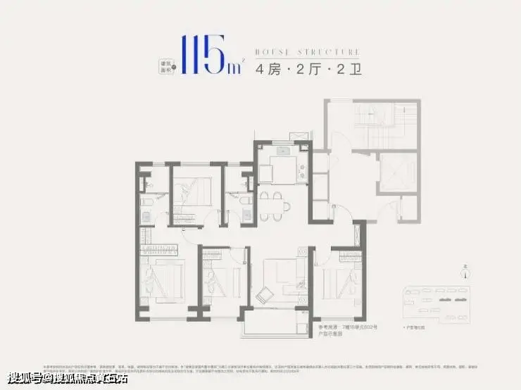 二手房信息平台_二手房信息房源_二手房信息