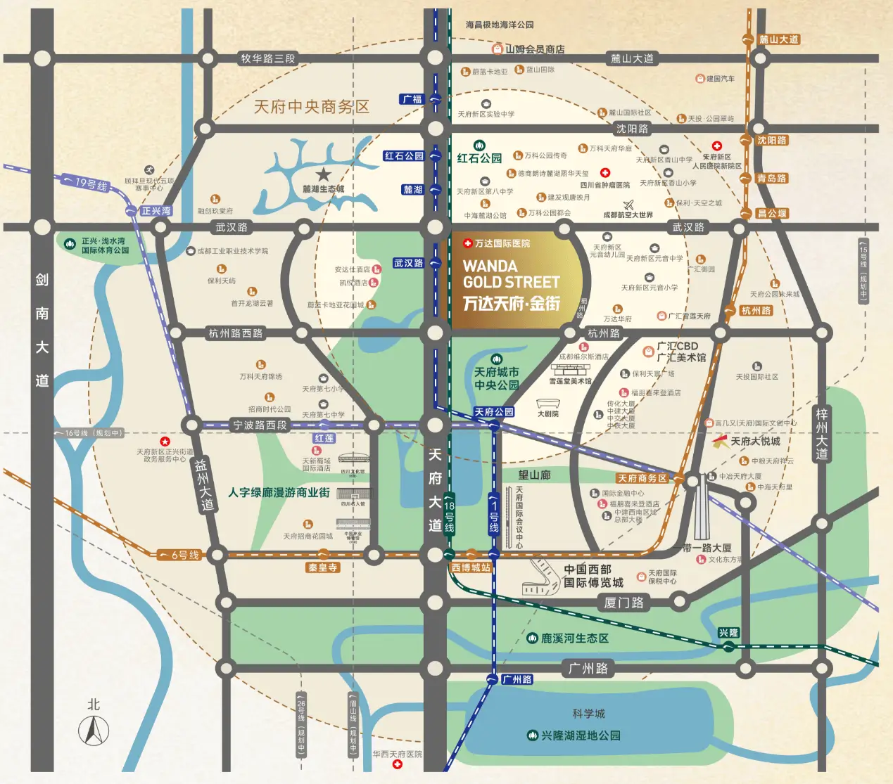 万达天府·金街营销中心销售热线及置业顾问信息汇总，楼市动态分析与预判趋势