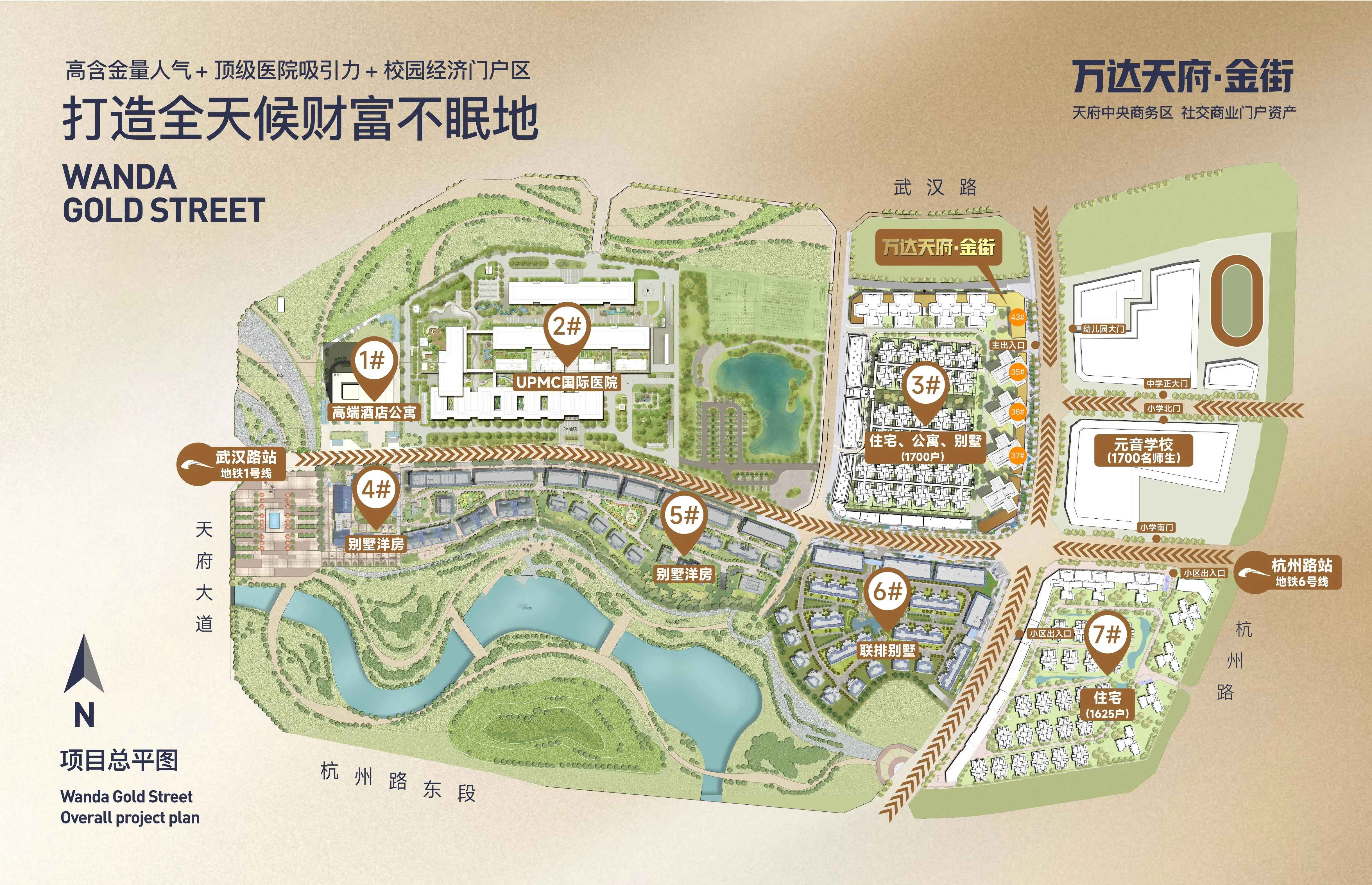 二手房信息_二手房信息_房产二手房信息