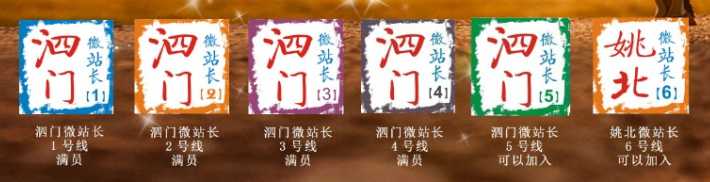 房屋出租信息_出租信息_出租信息怎么写