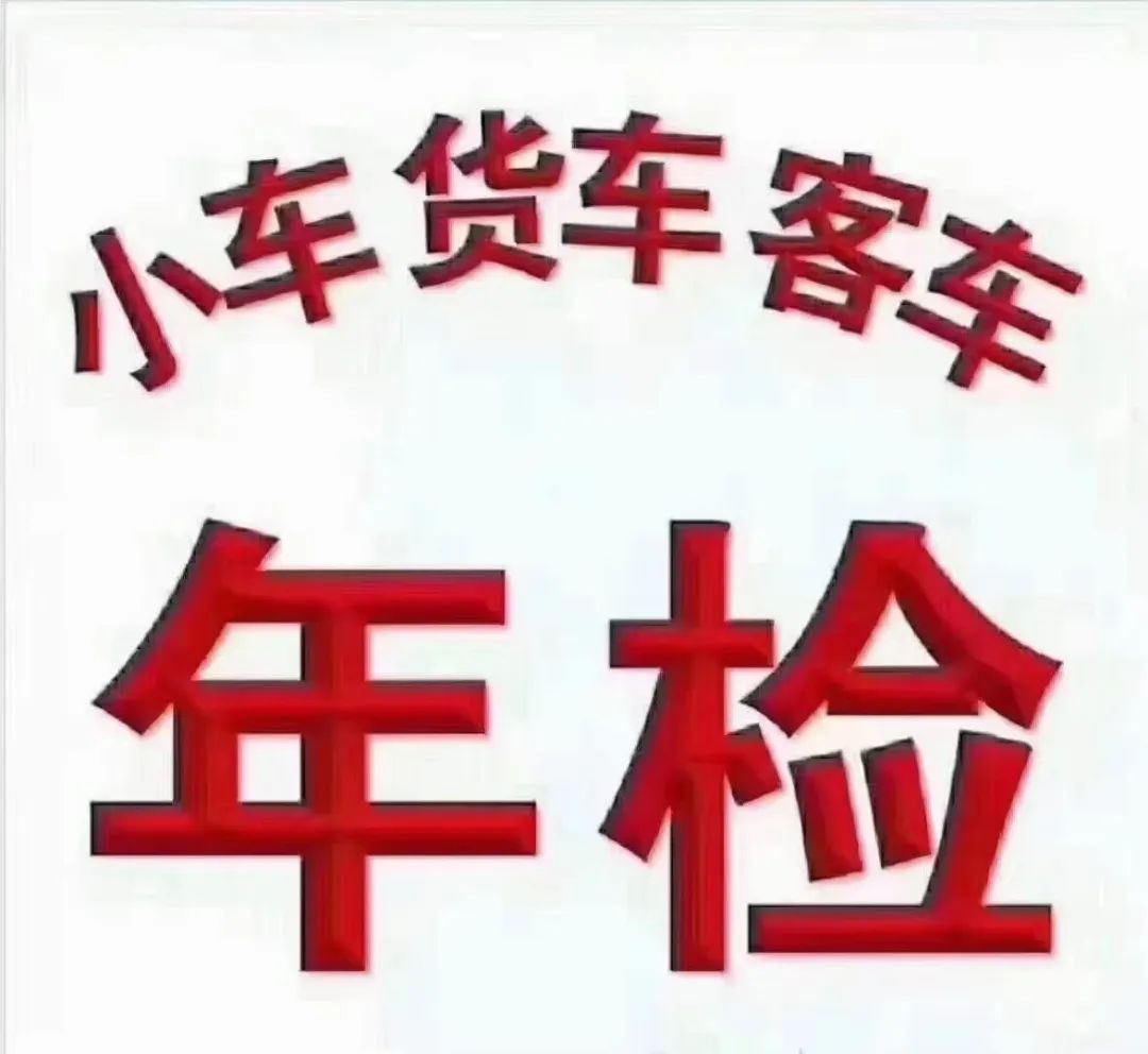 房屋出租信息_出租信息怎么写_出租信息
