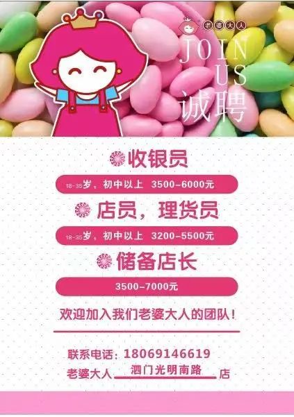 出租信息_出租信息怎么写_房屋出租信息