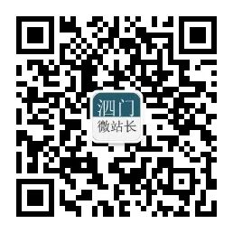 出租信息_房屋出租信息_出租信息怎么写