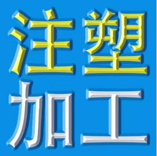 出租信息怎么写_房屋出租信息_出租信息