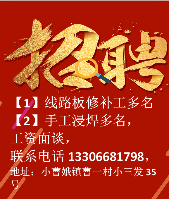 出租信息怎么写_出租信息_房屋出租信息