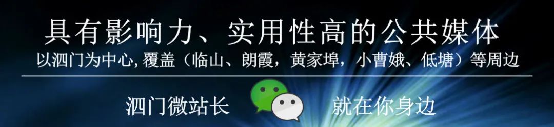 出租信息_房屋出租信息_出租信息怎么写