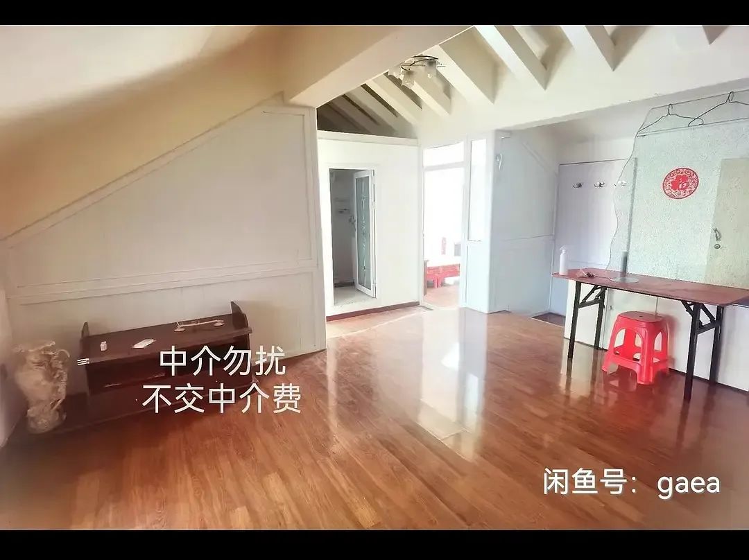 租房信息_租房信息哪里找_租房信息模版