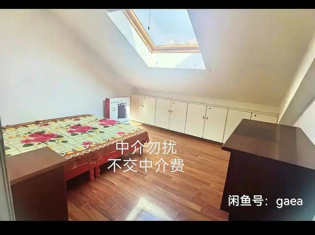 租房信息哪里找_租房信息模版_租房信息