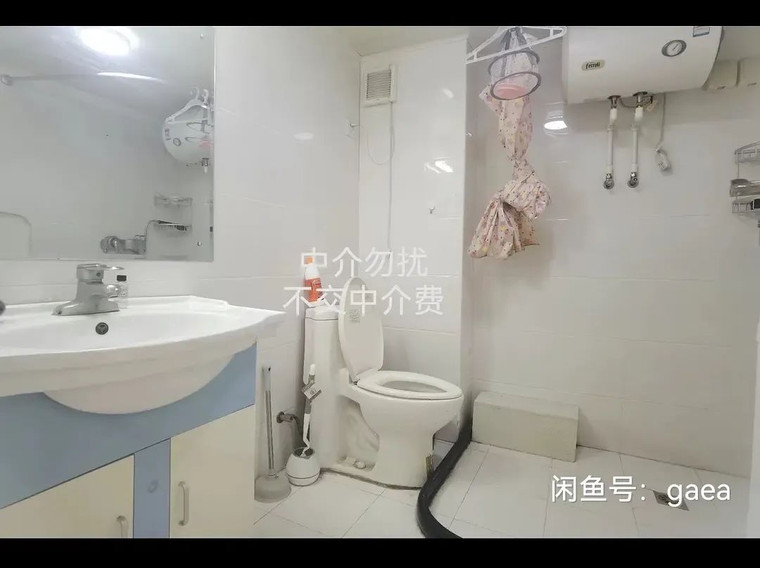 租房信息_租房信息哪里找_租房信息模版