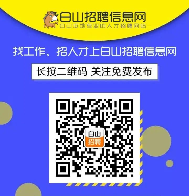 出租信息_房屋出租信息_出租信息模版