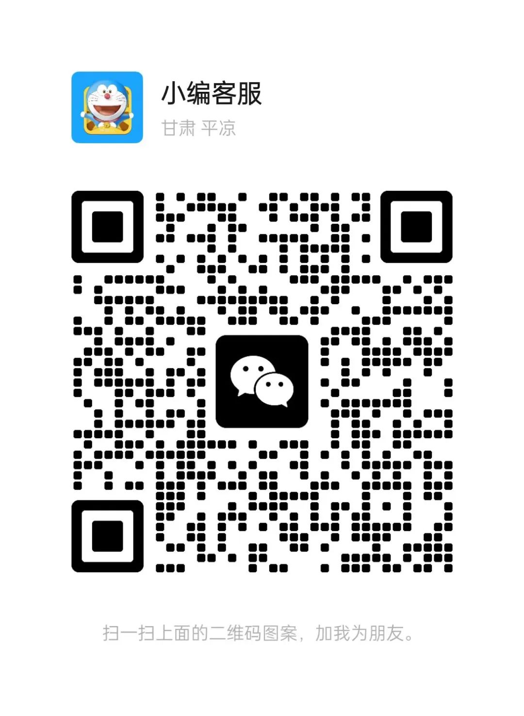 出租出售_出租出售四个字图片_出租出售字样图片