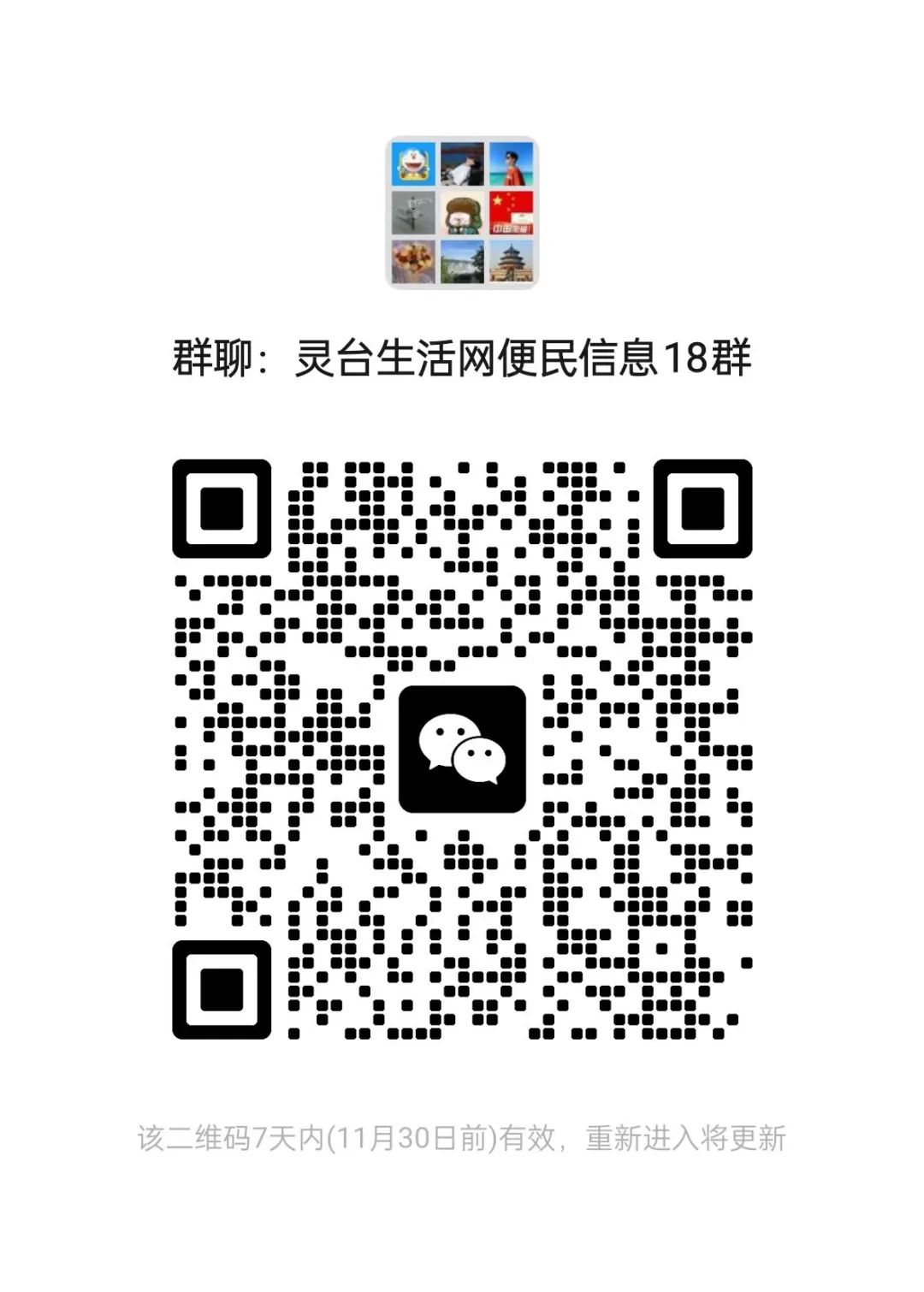 出租出售四个字图片_出租出售_出租出售字样图片