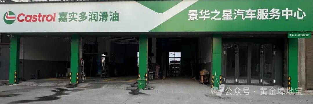 出租出售出借银行账户法律责任_出租出售房屋广告怎么写_出租出售
