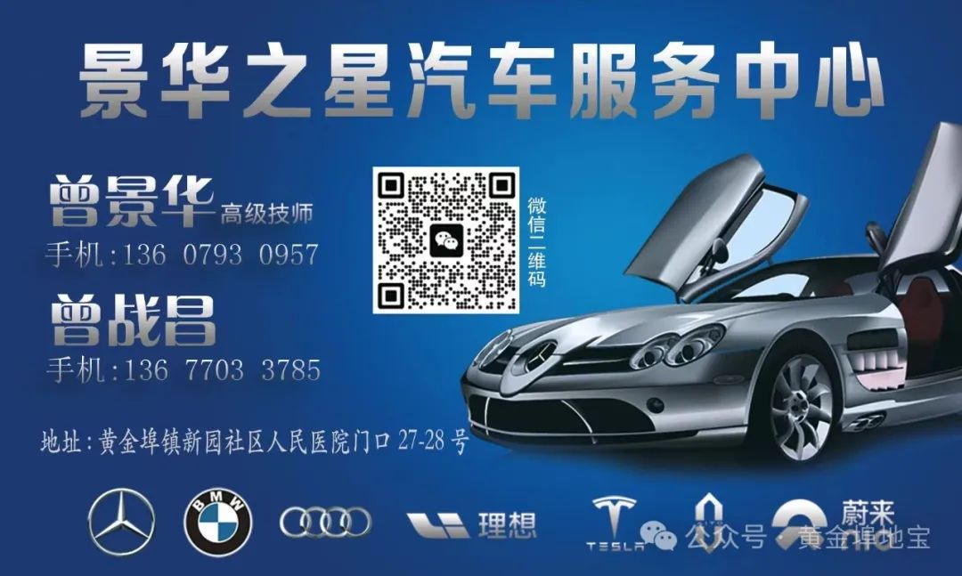 出租出售房屋广告怎么写_出租出售出借银行账户法律责任_出租出售