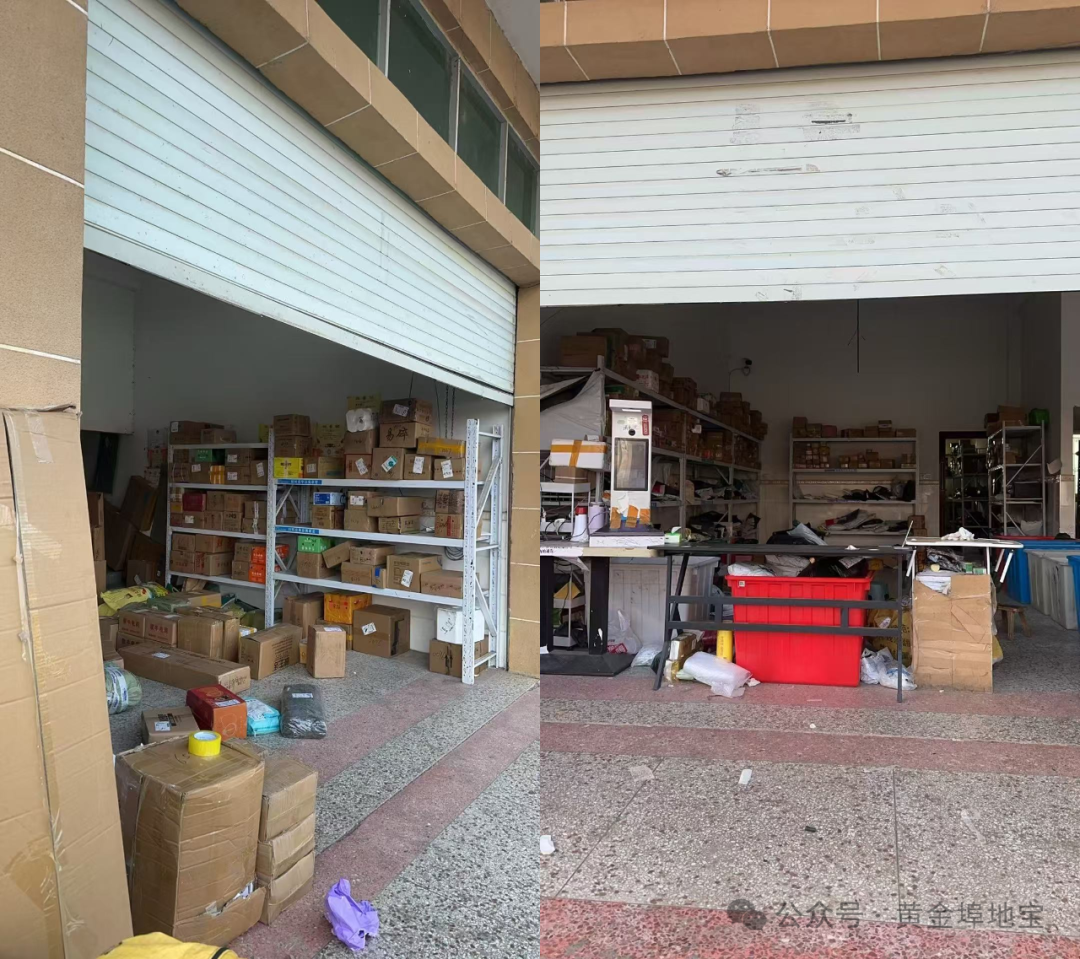 出租出售出借银行账户法律责任_出租出售_出租出售房屋广告怎么写