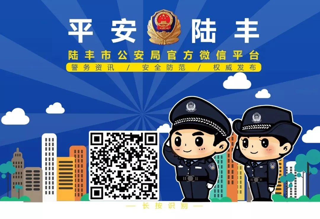 出租出售_出租出售图片_出租出售四个字图片
