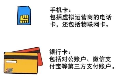出租出售图片_出租出售_出租出售四个字图片