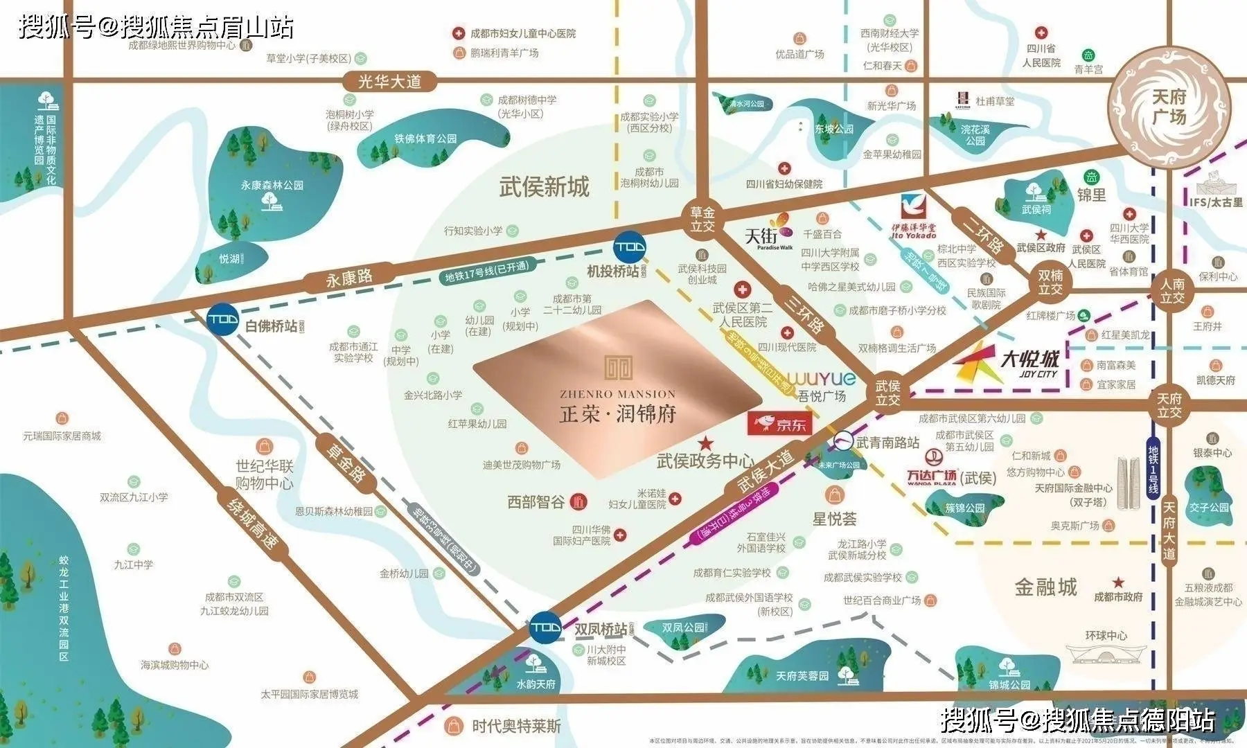 二手房信息平台_二手房信息_二手房信息