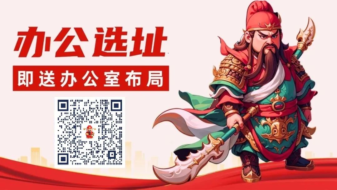 出租信息图片大全_出租信息_出租信息模版