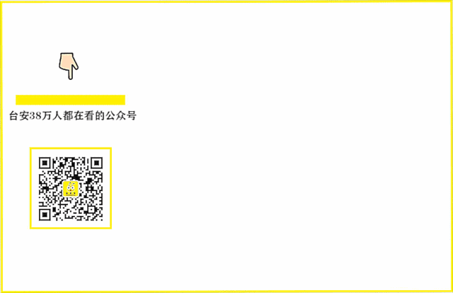 出租出售_出租出售房屋网站有哪些_出租出售四个字图片