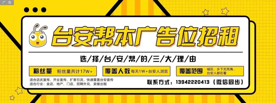 出租出售四个字图片_出租出售_出租出售房屋网站有哪些