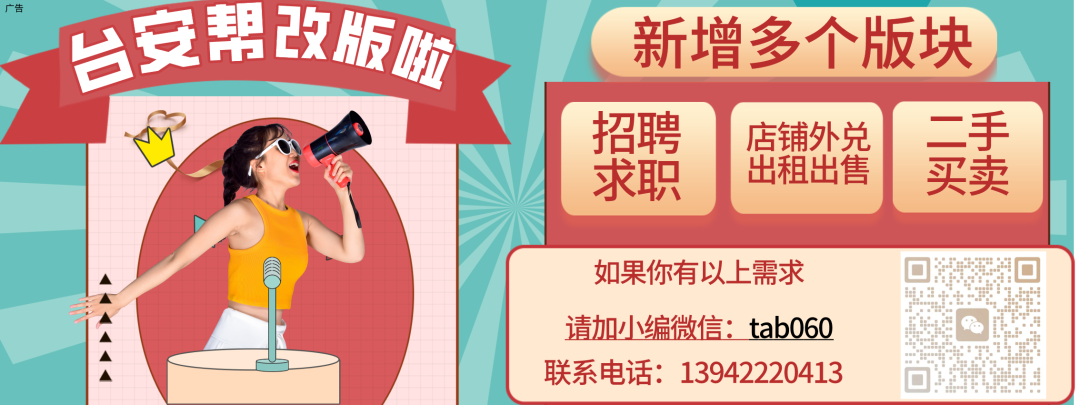 出租出售_出租出售四个字图片_出租出售房屋网站有哪些