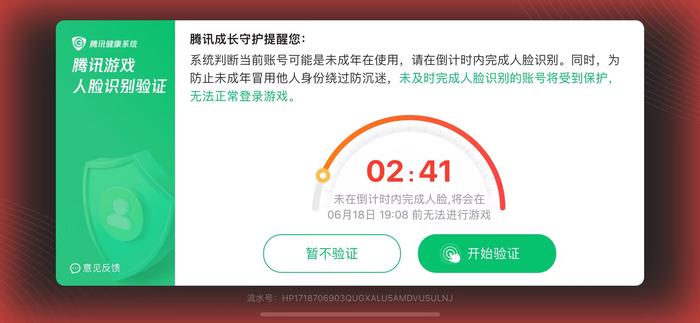租售信息发布_租售信息_租售信息怎么写