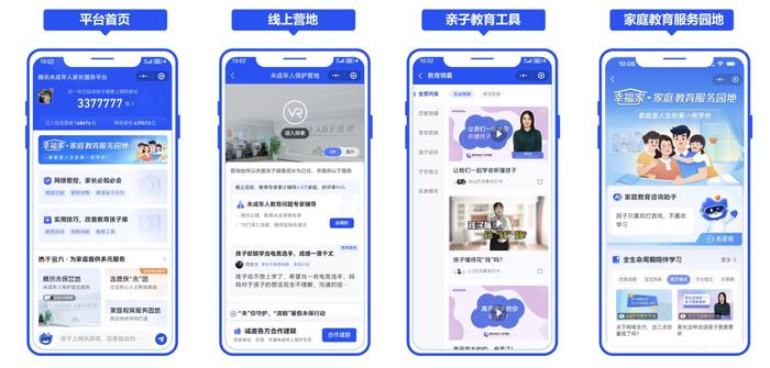 租售信息怎么写_租售信息发布_租售信息