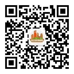 出租出售房屋网站有哪些_出租出售房屋广告图片_出租出售