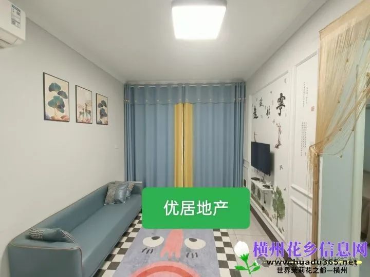 出租出售房屋广告怎么写_出租出售_出租出售房屋网站有哪些