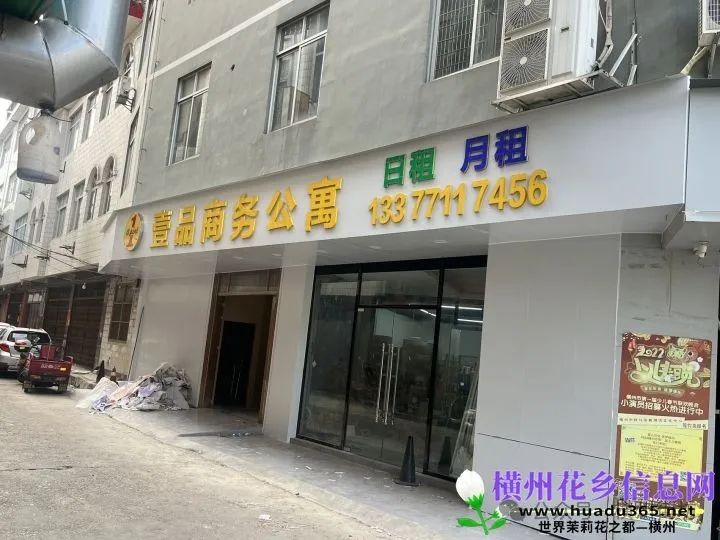 出租出售_出租出售房屋广告怎么写_出租出售房屋网站有哪些