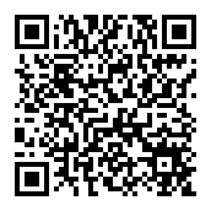 出租出售四个字图片_出租出售房屋广告怎么写_出租出售