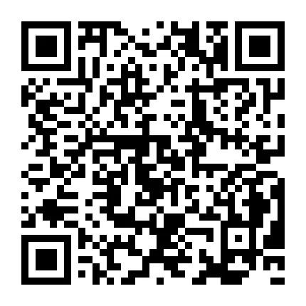 出租出售房屋广告怎么写_出租出售四个字图片_出租出售