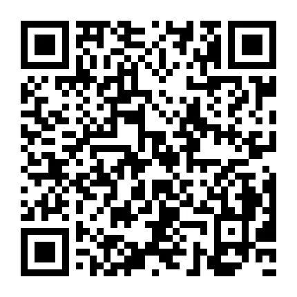 出租出售房屋广告怎么写_出租出售四个字图片_出租出售