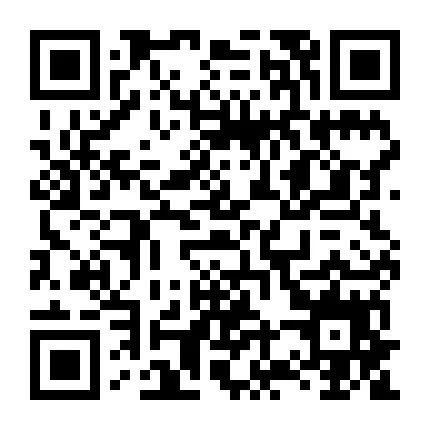 出租出售四个字图片_出租出售房屋广告怎么写_出租出售